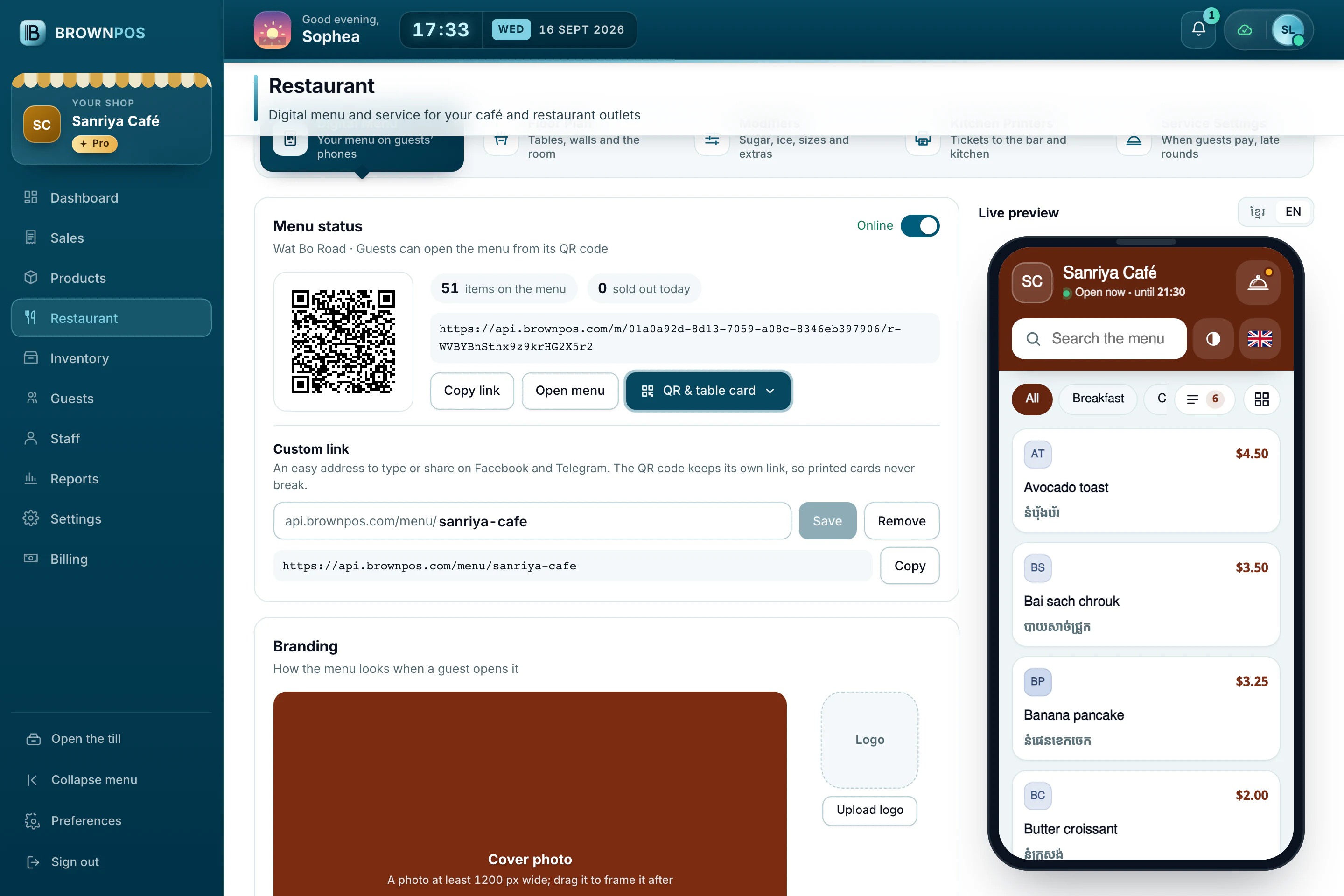 Cambodia POS System — The custom link box: an easy address ending in /menu/sanriya-cafe, with Save, Remove and Copy