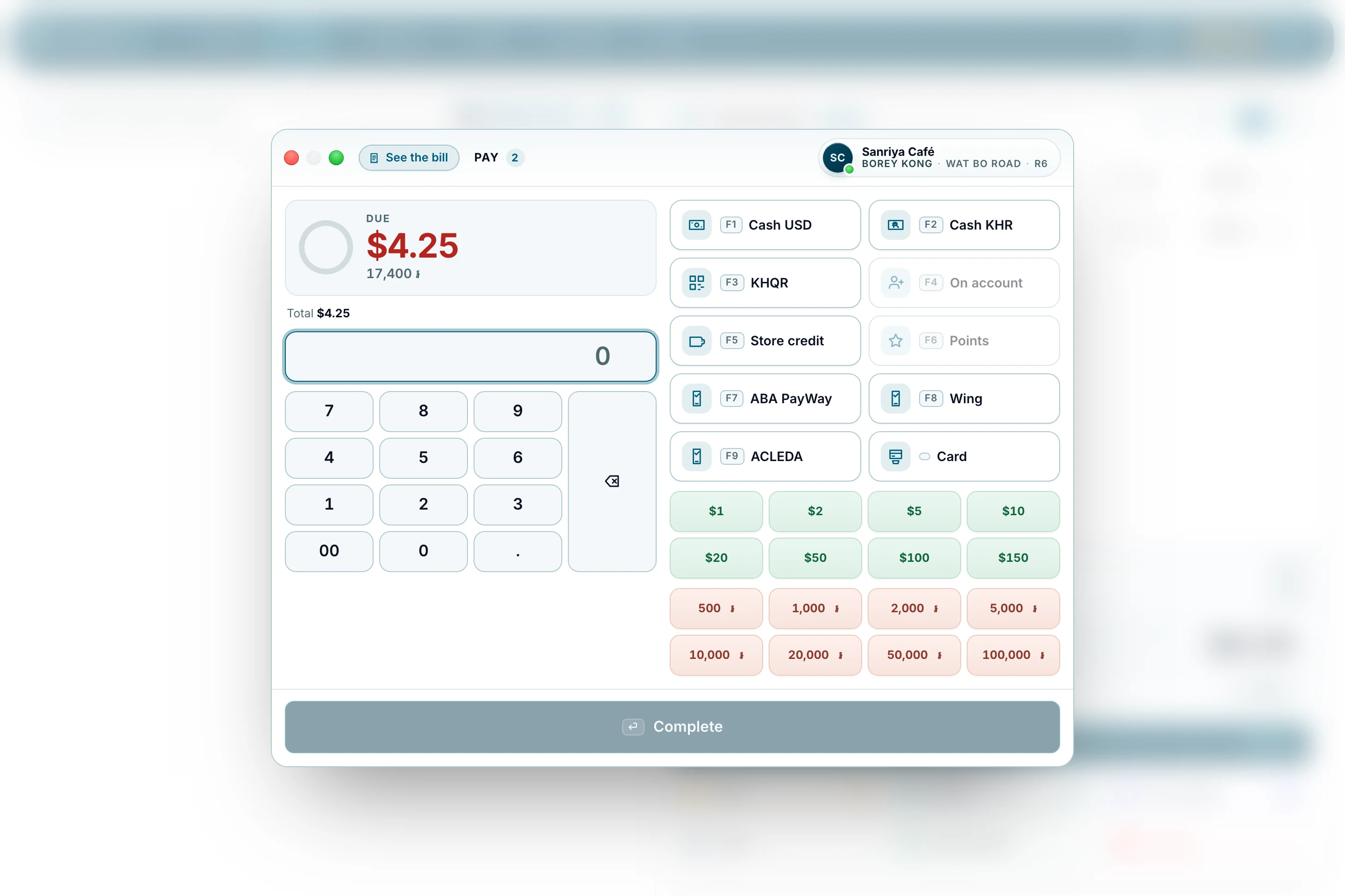 Cambodia POS System — Taking payment on a till with no internet: the amount due, the keypad and every payment method, all on the device