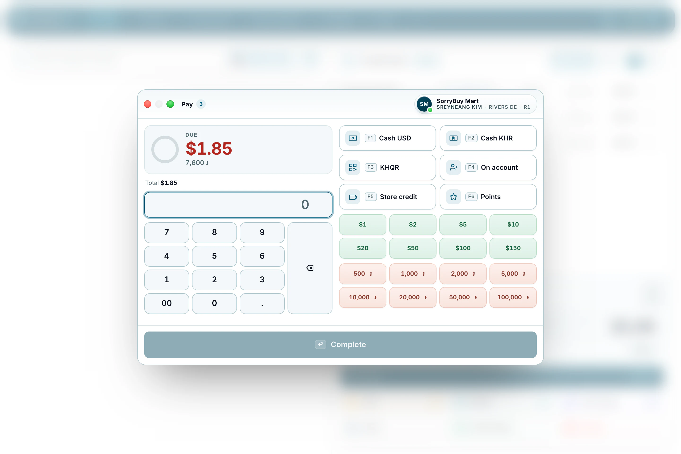 Cambodia POS System — The payment window at SorryBuy Mart with a customer on the sale, so On account can be chosen
