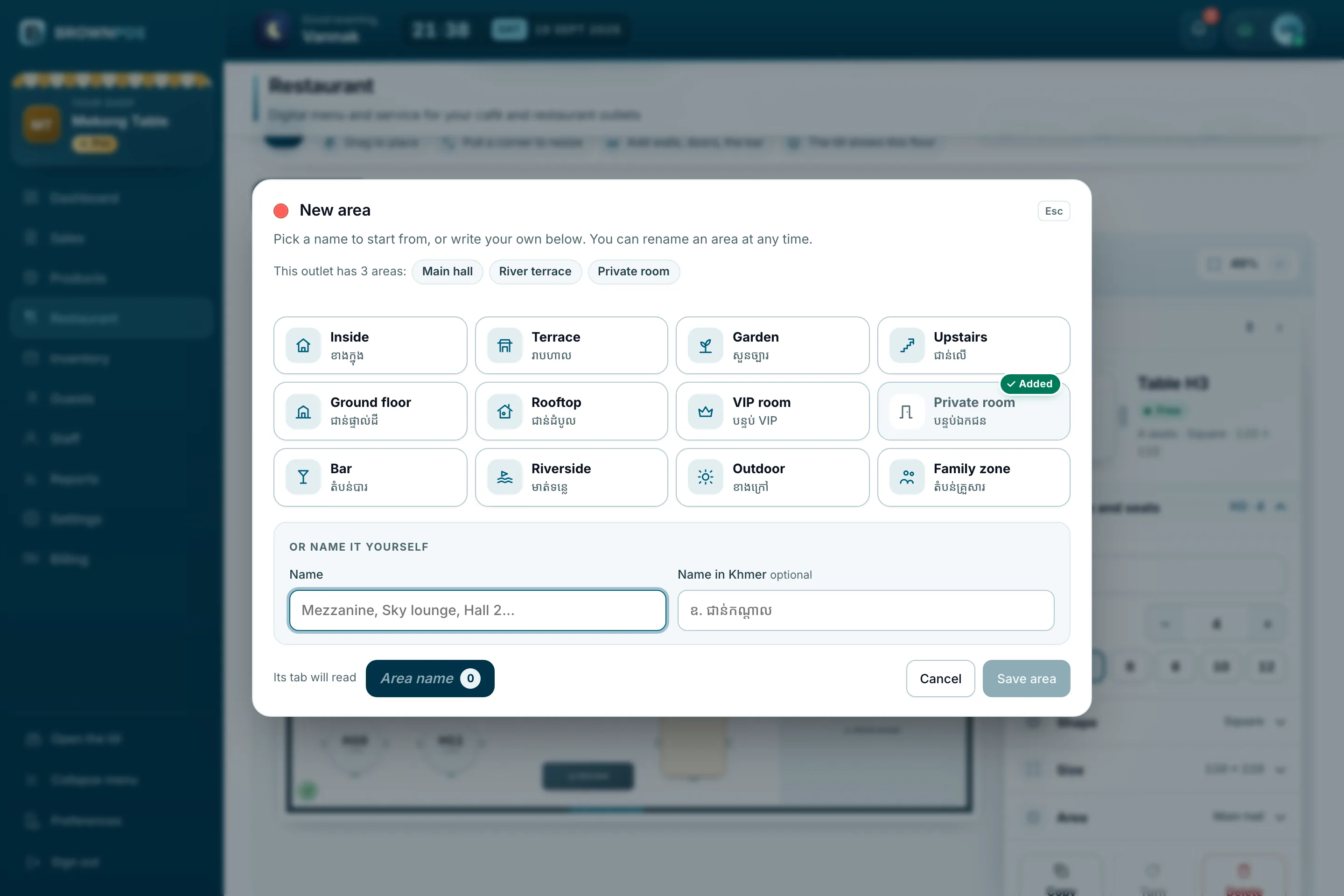 Cambodia POS System — The New area window in the floor plan editor: twelve name ideas in English and Khmer, or a name of your own